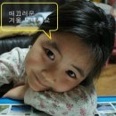 주식회사 에프엠 이미지