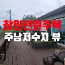 동읍610 이미지