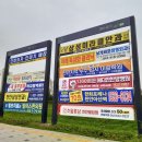 불당지구3(물총새공원) 이미지