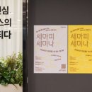 트인세무회계 이미지