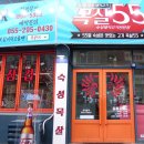 양덕동295 이미지