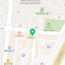 투다리석산점 네이버블로그