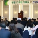 주식회사 코모도호텔 이미지