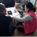 영흥보건진료소 이미지