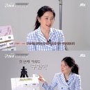 나는 배우다 이미지