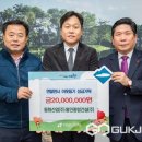 (주)동화종합건설 - 20393 | (주)동화종합건설