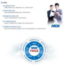 에스&에스네트웍스 이미지