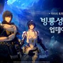 (주) 미어캣게임즈 이미지