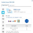 오토오아시스무거점 | 신용카드 알고쓰면 기쁨두배 신한카드 콤보서비스