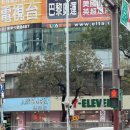 대만여행 타이베이 시먼딩호텔추천 저스트슬립호텔 수페리어룸 더블룸 숙박,조식 후기