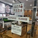 네오클래식스튜디오