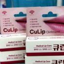 구름약국 이미지