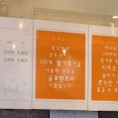 호두앤미 이미지