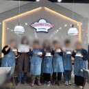 매일 행복