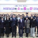 중원구청 이미지