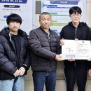 남원중학교 4 이미지