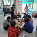 평곡2리 이미지