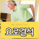 메가비뇨기과의원강서 이미지
