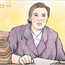 소신 이미지