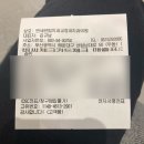 연세센텀치과의원 이미지