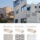 (주)에이치에스하임 네이버블로그