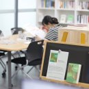 (주)커뮤니티행복 이미지