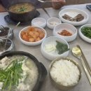 신주옥미 까치산점 이미지