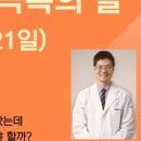 부산광역시광역치매센터 이미지