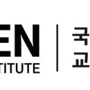 아이이엔인스티튜트