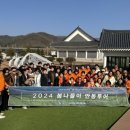주식회사 파나티스