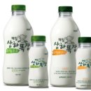 한미목장 이미지