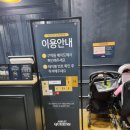 내돈내산 애슐리퀸즈 뉴코아인천점 주말이용후기