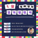 경기도 안성보건소 이미지