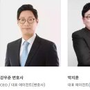 리코코퍼레이션 이미지
