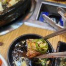 황소곱창돌구이 이미지