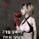 글러브팩토리 이미지