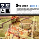 한일포토 이미지