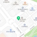 패트리어트점 골프존파크 이미지