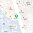 충대후문약국 이미지