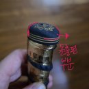 논산시장애인탁구클럽 | 시각장애인 파크골프 티샷부터 퍼팅까지 첫 야외수업!