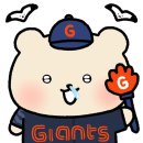 그대애 | 3월 22일(일) 롯데vs한화 사직 1루 내야필드 113블럭 9열 7, 8번 후기