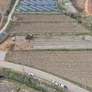 동부농기계임대사업소 이미지