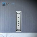 은호빌딩 이미지