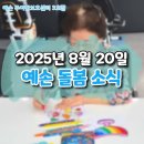 논현고잔동-8 이미지