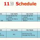 고양화전36 이미지