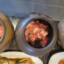 고기원칙송산 이미지