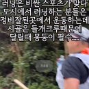 샤브로21 쌍촌 이미지