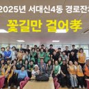 주식회사태극