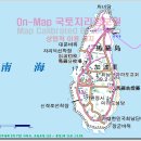 산사경로당 | 제주올레 2차 7일(모슬포항 11S - 동일1리 11M . 마라도) 2.23.