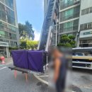 상록수현대아파트(4차) 이미지